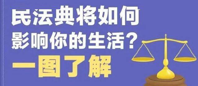 生活百科内容：掌握这些实用技巧，让你的日常生活更轻松快乐