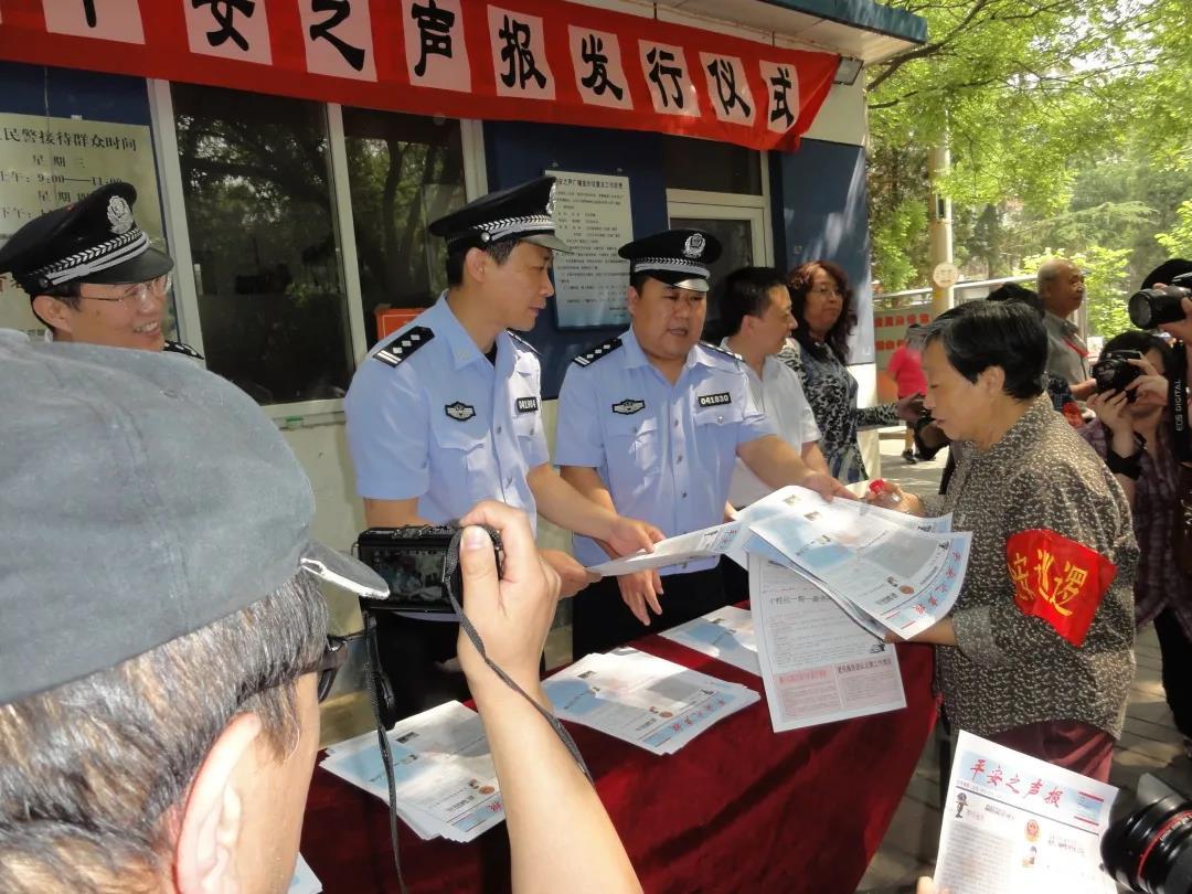 生活小百科广播稿600字写作指南:轻松掌握实用技巧,让广播内容更吸引人 生活小百科广播稿600字写作指南:轻松掌握实用技巧,让广播内容更吸引人