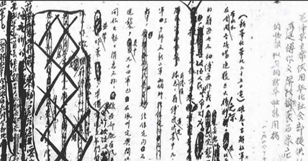 生活小百科广播稿600字写作指南:轻松掌握实用技巧,让广播内容更吸引人 生活小百科广播稿600字写作指南:轻松掌握实用技巧,让广播内容更吸引人