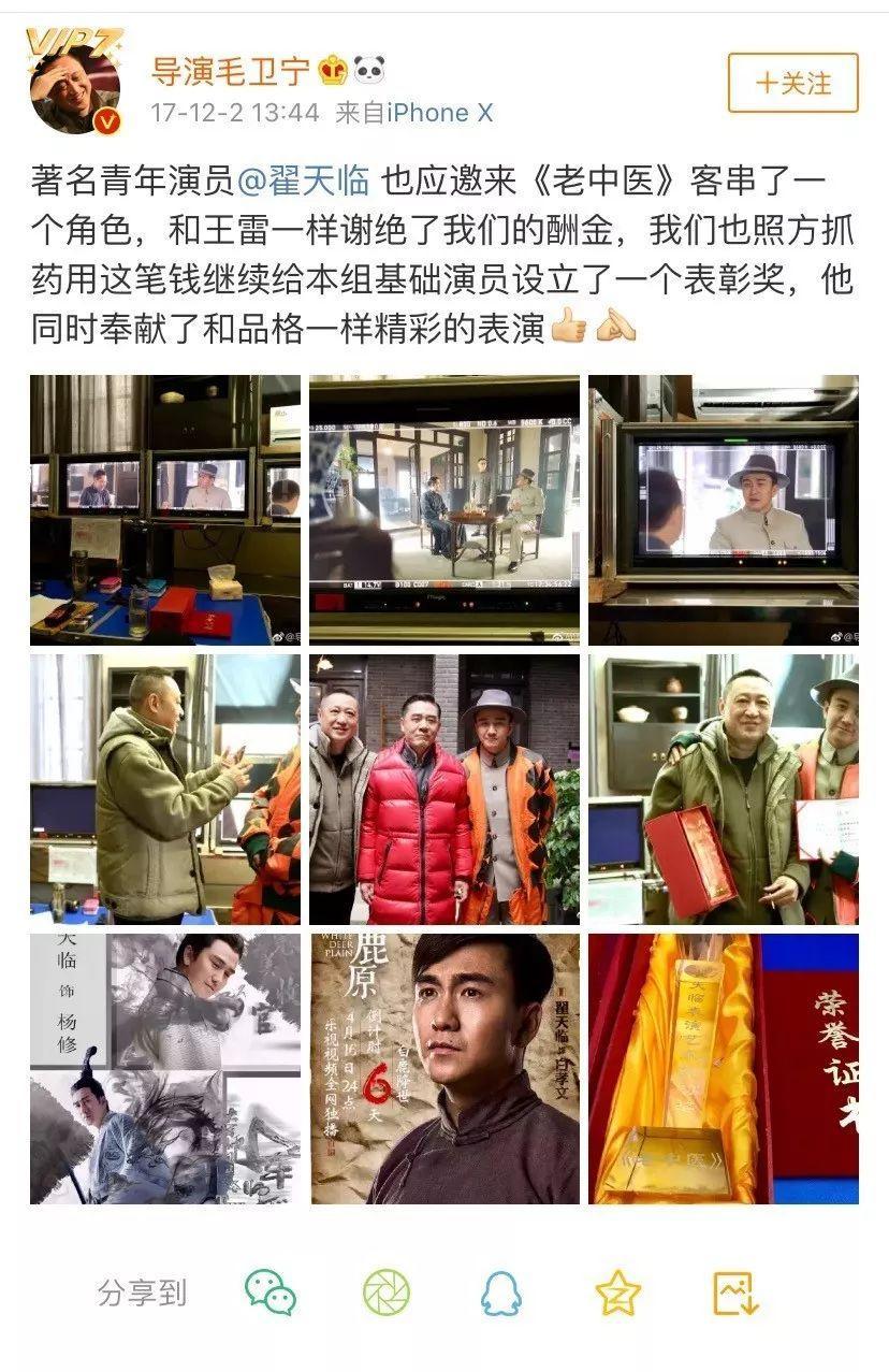 生活百科视频讲解全攻略:从选题到发布,轻松制作爆款生活技巧视频 生活百科视频讲解全攻略:从选题到发布,轻松制作爆款生活技巧视频