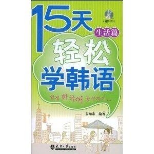 生活百科:从烹饪到理财的实用指南,让日常生活更轻松快乐 生活百科:从烹饪到理财的实用指南,让日常生活更轻松快乐