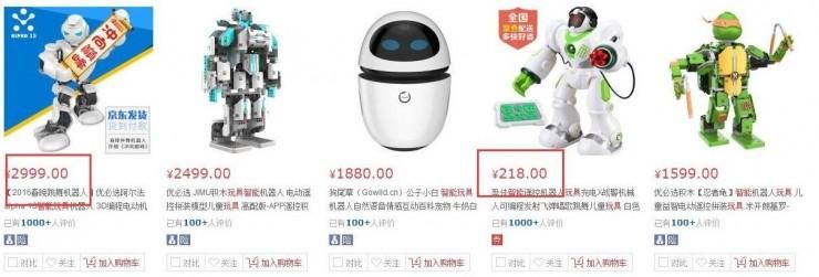 4岁宝宝科普知识启蒙指南:轻松激发好奇心,培养科学小天才 4岁宝宝科普知识启蒙指南:轻松激发好奇心,培养科学小天才