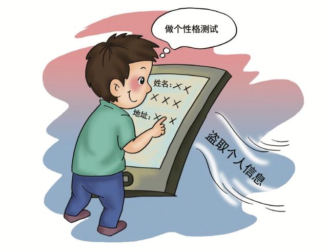 生活知识百问百答:轻松解决日常难题,让生活更便捷快乐 生活知识百问百答:轻松解决日常难题,让生活更便捷快乐