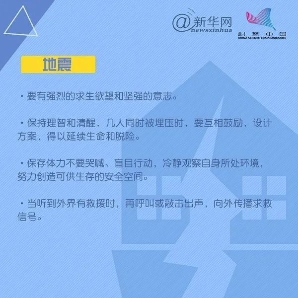 关于生活百科的广播稿600字:3分钟掌握实用技巧,让日常更轻松有趣 关于生活百科的广播稿600字:3分钟掌握实用技巧,让日常更轻松有趣