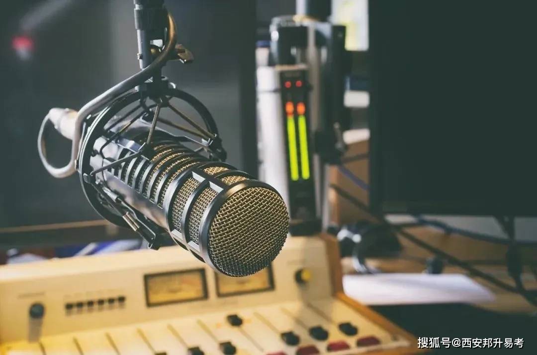 广播稿生活百科100字写作指南:轻松掌握声音传递实用知识的秘诀 广播稿生活百科100字写作指南:轻松掌握声音传递实用知识的秘诀