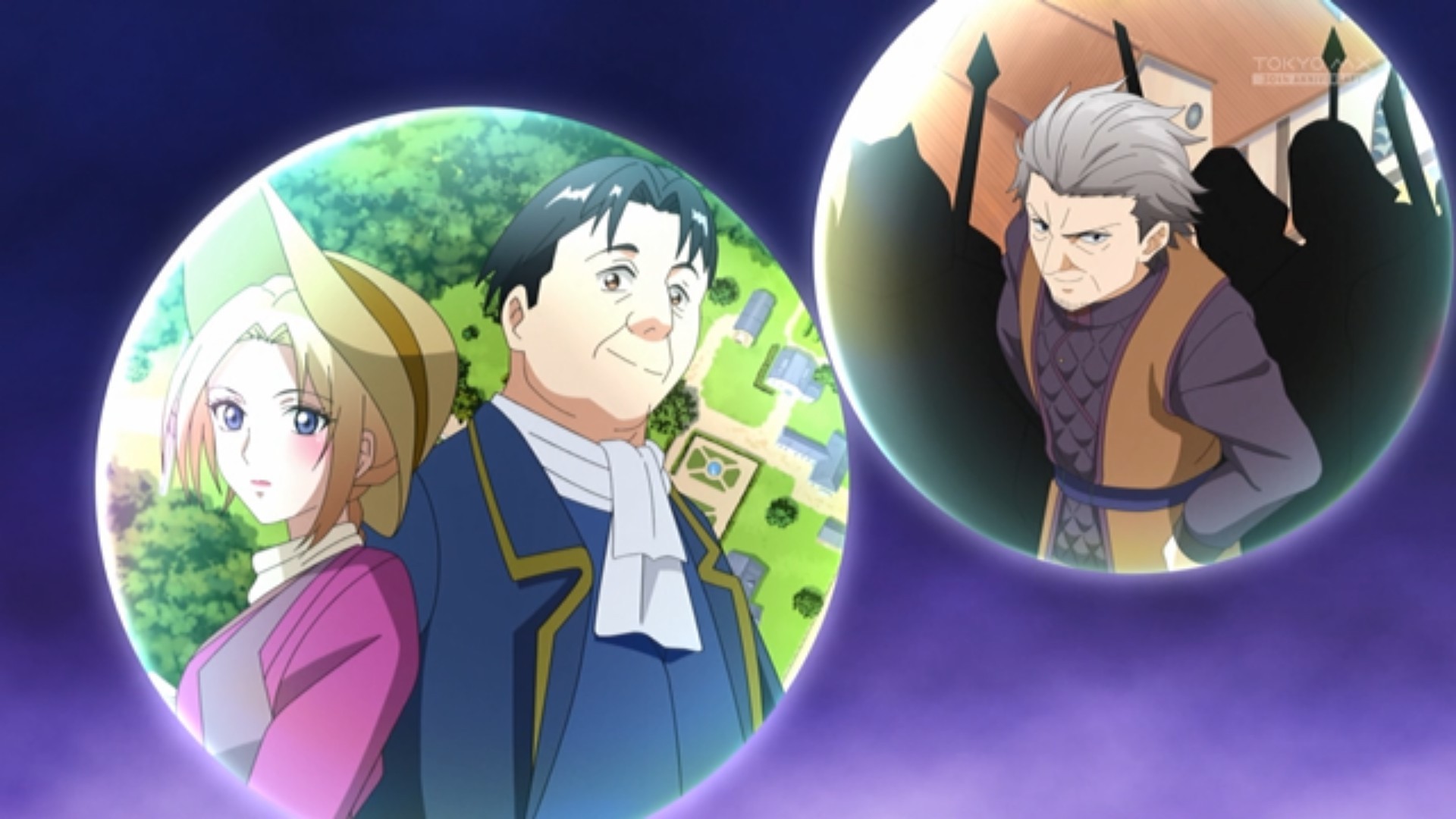 中年男在异世界网购：如何用现代智慧解决魔法世界的生存难题