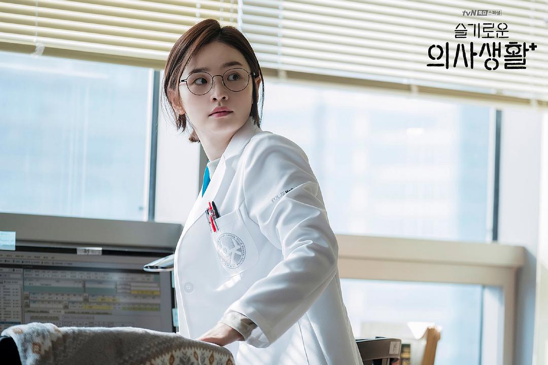 机智医生生活多少集?完整解析两季24集剧情安排与观看指南 机智医生生活多少集?完整解析两季24集剧情安排与观看指南