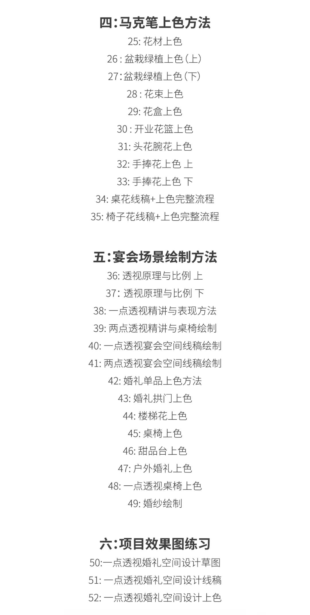 简短的生活小百科广播稿:3分钟学会实用生活窍门,让日常更轻松快乐 简短的生活小百科广播稿:3分钟学会实用生活窍门,让日常更轻松快乐
