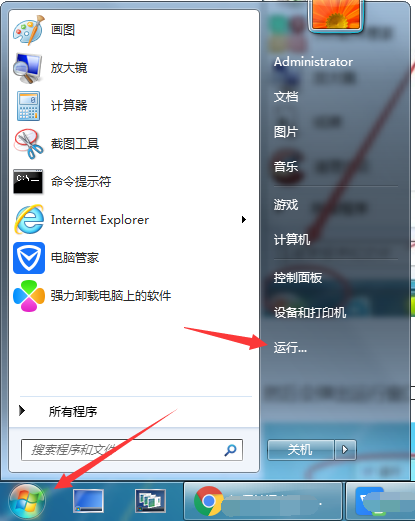 生活小百科知识大全视频:手机+免费软件轻松制作实用技巧视频,解决生活难题 生活小百科知识大全视频:手机+免费软件轻松制作实用技巧视频,解决生活难题