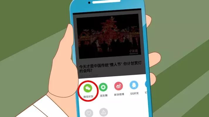 生活小百科知识大全视频:手机+免费软件轻松制作实用技巧视频,解决生活难题 生活小百科知识大全视频:手机+免费软件轻松制作实用技巧视频,解决生活难题