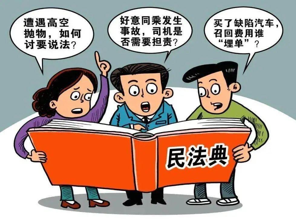 生活百科类题目全解析:轻松掌握衣食住行实用技巧,让生活更便捷快乐 生活百科类题目全解析:轻松掌握衣食住行实用技巧,让生活更便捷快乐