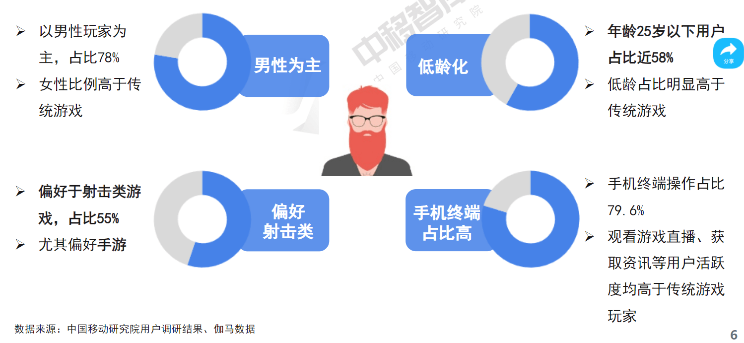 金隽星图片高清下载与优化全攻略:轻松获取完美壁纸,告别找图烦恼 金隽星图片高清下载与优化全攻略:轻松获取完美壁纸,告别找图烦恼